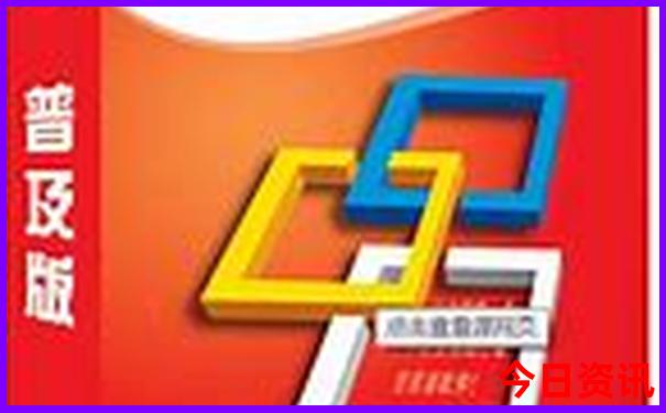 湖北省内旅游景点